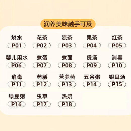 Hemisphere health kettle household glass high temperature resistant anti-scalding thickened tea kettle multi-functional decoction kettle fully automatic intelligent constant temperature electric kettle 1.8L high-end quality ceramic bottom with filter