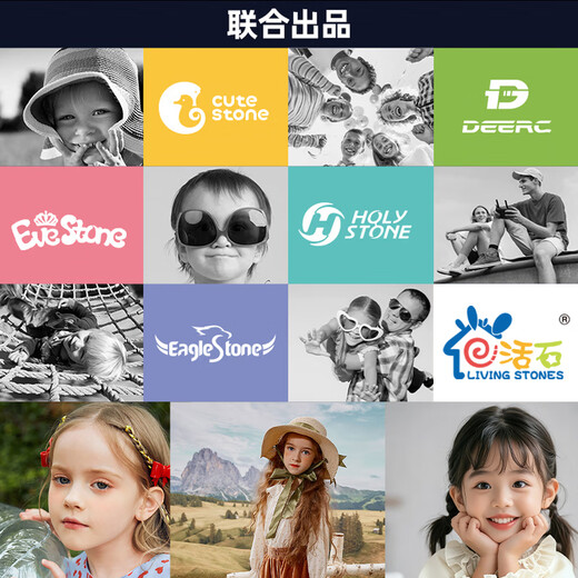 活石电钢琴重锤88键成人电子琴初学者电子钢琴家用儿童6-12岁便携式 88重力度+火牛双蓝牙+赠耳机踏板 赠升级耳机+视频教程+新手入门