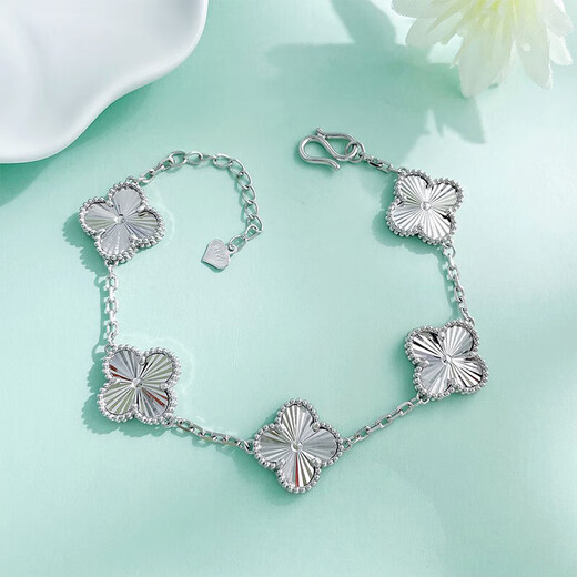 Axor Jewelry platinum bracelet PT950 laser five-leaf clover, classic, simple and fresh, gift for your girlfriend, platinum four-leaf clover bracelet, about 12g