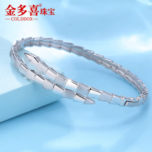 Jin Duoxi's new pt950 platinum bracelet for women platinum bracelet for men genuine platinum snake bone snake-shaped bracelet open bracelet gift ring 52 width about 4mm weight about 15.70 grams