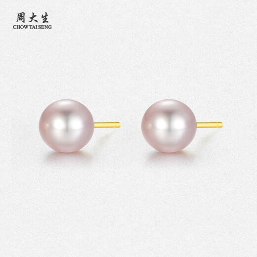 Zhou Taisheng Purple Freshwater Pearl Earrings S925 Silver Small Bulb Earrings Birthday Gift for Mom and Girlfriend