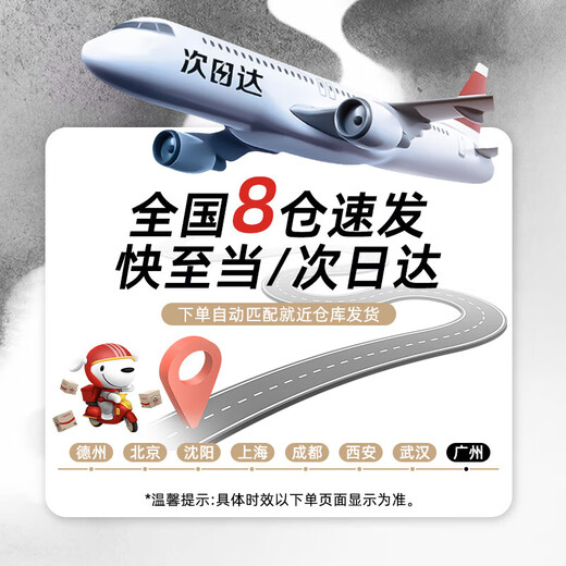 Oein swimming goggles and swimming cap set swimming goggles for women large frame waterproof non-wet hair next day delivery earplugs one-piece three-piece set white swimming goggles and swimming cap nose clip