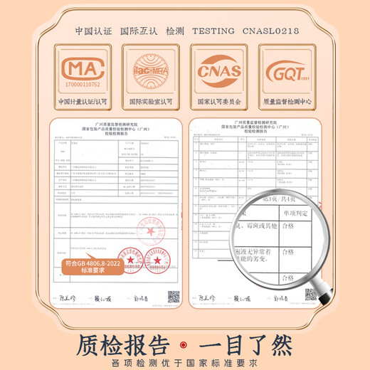 Lou Shang steamer paper 7.6cm (200 sheets) steamed bun pad paper disposable non-stick steamer steamer drawer paper oil paper steamer cloth