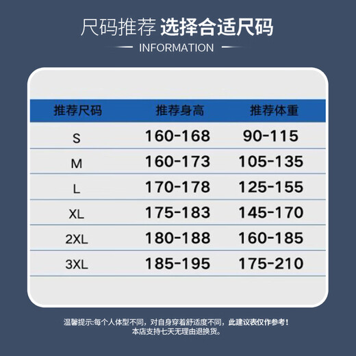 EASTERN CAMEL hooded assault jacket men's autumn and winter outdoor sports and leisure single-layer mountaineering jacket windproof jacket for men