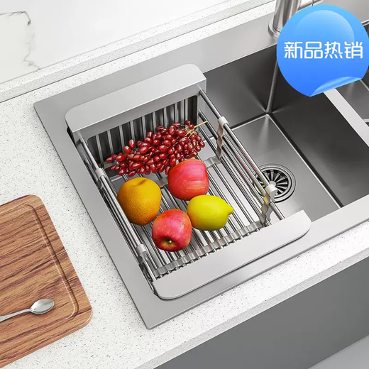 Yusenyi wash basin sink drain rack wash basin storage rack drain basket storage rack filter retractable kitchen supplies (bold and thickened version 2 pieces) 304 drain basket small size