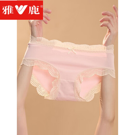 Yalu Pure Lace Lady Atavo Cotton Pure Algody Contads Sexy Hollow Hollow Breathable Girls Shorts 2025 Nuevo paquete de estilo 6628 Powder + 6628 Powder + 9056 Powder + 905 6 Pieces One Size 80-120Jin [Jin iguala 0.5 kg]