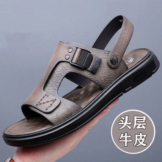 大东（dusto）头层牛皮凉鞋男潮流男士户外露趾拖鞋休闲真皮软底防滑沙滩鞋 9926棕色 38