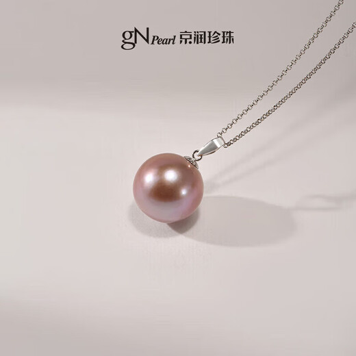 Jingrun Pearl Necklace Lanxin 925 Silver Freshwater Pearl Pendant Female Pink Purple Round Single Pearl Birthday Gift for Girlfriend