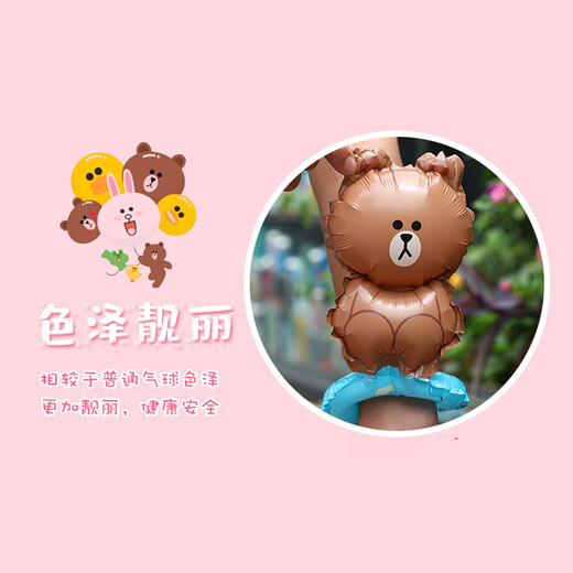 Light Dora cartoon wrist balloons for children's day setting up a stall with hands holding birthday atmosphere decoration inflatable toys 20 packs