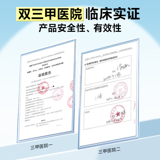 Kitten Annie 25 new calf horns 2.0 hair removal device for girls, whole body, small size, beige calf horns 2.0, new upgrade