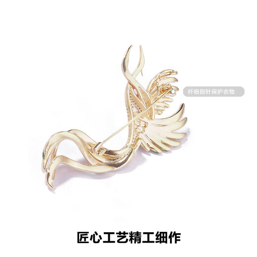 SWAROVSKL适配施华洛世奇【董卿同款】胸针设计感个性凤凰手工彩 9853-珐琅凤凰彩色
