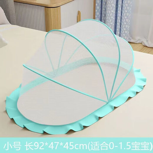 Vinoa's new crib mosquito net, baby anti-mosquito cover, anti-fall, foldable home blackout mosquito net, bottomless baby mosquito net, upgraded mesh style, tea green anti-mosquito cloth, small size 92*47*45cm, suitable for 0-1.5 years old