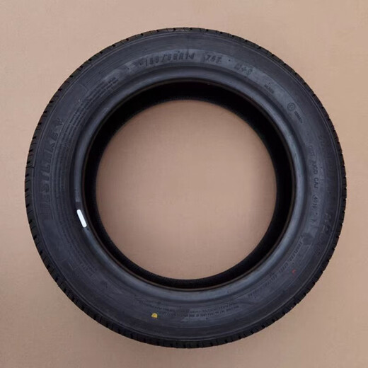 Yusenyi se adapta a Hongri S1 Yuhu U8X9 Lei Jing 15565R14 CAR ELÉCTRICO 165605R15 pulgadas Anillo de acero de olla de neumáticos 165/60/R15 neumáticos