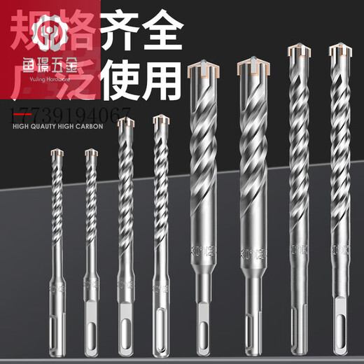 
He Jiagong Industrial Grade Electric Hammer Drilling Bit Concrete Through the Wall Drilling Tungsten Steel Alloy Wall Drilling Electric Hammer Cross Square Handle Marble/Red Brick/Concrete 6110mm