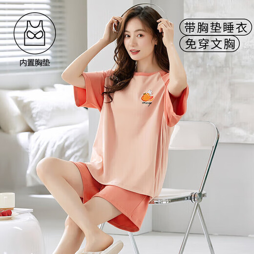 Urban Beauty Women's Short-sleeved Pajama Set in summer comes with a chest pad integrated large-size thin pure cotton summer home clothes can be worn outside GXT1047 M (recommended 75-95 Jin [Jin equals 0.5 kg])