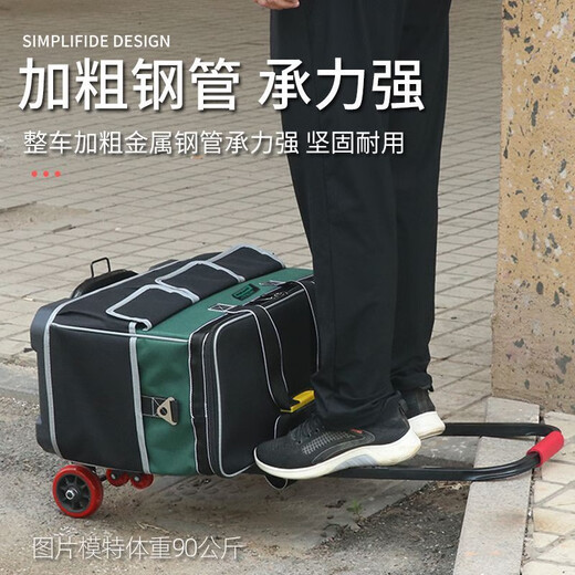 Sailoto Trolley Tool Box Tool Bag Canvas Wear-Resistant Extra Thick Durable Wheeled Storage Bag Large Capacity Repair Electrician H20 Inch Plastic Bottom Triangular Bag Without Trolley