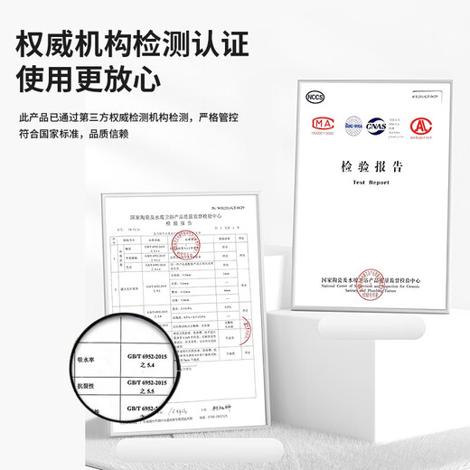一体陶瓷洗手盆单盆洗脸盆洗面盆水池柜盆洗漱台盆卫生间半嵌入式 11150cm单盆微晶纳米加厚釉面