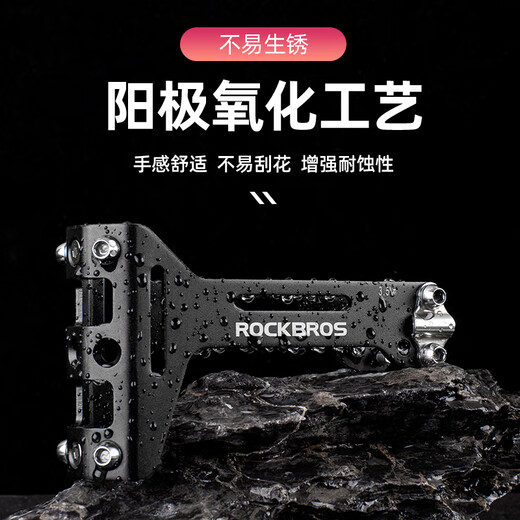 ROCKBROS Bicycle Water Bottle Cage Conversion Seat Saddle Adjustment Mountain Road Bike Adapter Extended Cycling Bracket Aluminum Alloy Not Easily Rusted - Black