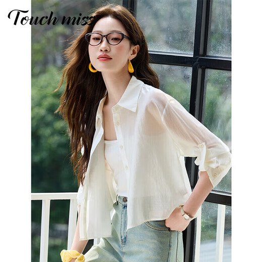 Tachimis Touch Miss Light Luxury Fashion Trend Veste pour les femmes 2025 Été Nouveau et polyvalent Protection solaire Vêtements Cardigan Vêtements de femmes extérieurs beige M Beige M