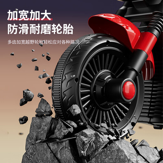 Hanshengtong children's electric motorcycle children's motorcycle 3-6 years old children's electric car toy car can sit on a child's car top with red | 6V7A battery + dual drive + music + remote control