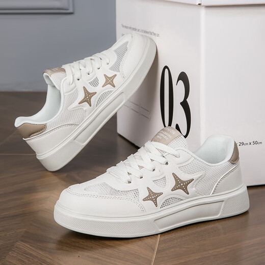 Casual Sports Schuhe Herren Sommer 2025 neuer Stil Teenager Mesh vielseitige Studenten Sport und lässige weiße Schuhe 9851 Weiß und Grün 36