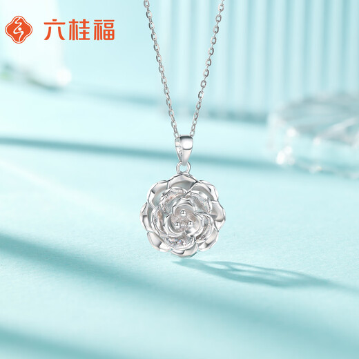 Liuguifu Jewelry Platinum Pendant Cold Rose PT950 Platinum Pendant Necklace Pendant PT0600049 3.4g