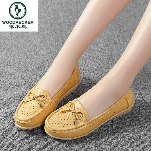 Specht Summer Flat Sohle Bohnenschuhe hohl weiche Sohle lässige Frauenschuhe atmungsaktive Mutterschuhe Krankenschwester weiße Schuhe Schwangere Frauen Single Schuhe 6629 Hohlorange 38 38