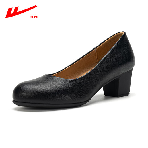 Pull back black work shoes for women, standing for a long time at work, not tired, thick heels, small leather shoes for interviews, French high heels, black 38