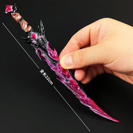 Jiao Le Freddy Tail Thorn Toy Subway Escape Peace Elite Peripheral Weapon Armor Sword Toy Model 100cm Freddy Tail Thorn