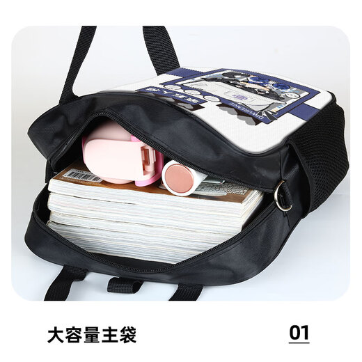 XMSJ Identity Fifth Q Edition Tutorial Bag Hochwertige Ins Style Boy Grundschule Hausaufgaben Häuser Handtasche Schüler Schüler, die Buchtasche Junior High School Schülern Tutorial Bag Leichte Leinwandbag Kinderbeutel (große Kapazität Leinwand wasserdichte Tutorial Tasche) QQ15864 tragen