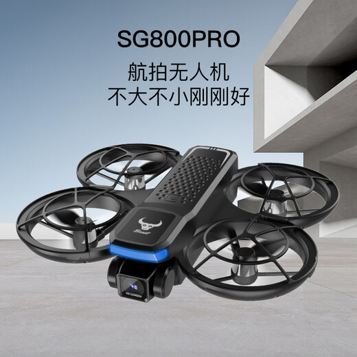 Beast drone SG800pro with screen remote control brushless quadcopter aerial photography small entry-level primary school student model aircraft competition toy remote control aircraft ordinary remote control - with aerial photography - with protective cover - brushless motor 3 batteries Free accessory bag + storage bag