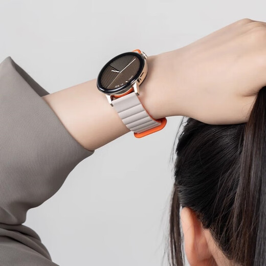 Geeignet für Xiaomi Uhr S4 -Gurt S3 Wellblecher magnetischer Silikon Uhrengurt Sommer S1pro Armband Atmungsaktiv S2 Smart Color2 Sportersatzgürtel Neue Produkt [1047] Schokolade mit schwarz [22mm] Xiaomi Uhr S3