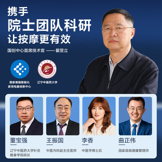海尔（Haier）足疗机腿部按摩器脚底脚部腿部小腿按摩仪送老年人长辈父母亲节生日礼物送爸妈男女朋友HQZ-Z221Z
