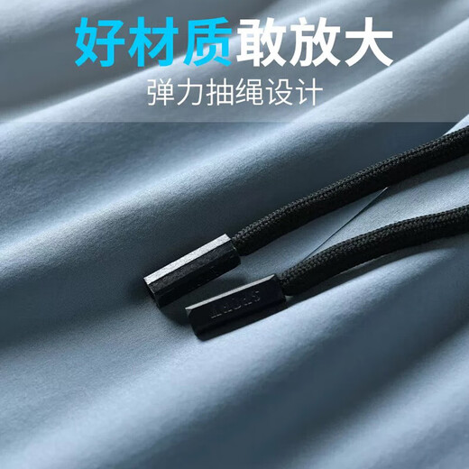 Victoria Traveler Sports Shorts Men's Summer Ice Silk Quick-Drying Pants Breathable Running Pants Thin Loose Fitness Pants Basketball Three-Cubic Pants