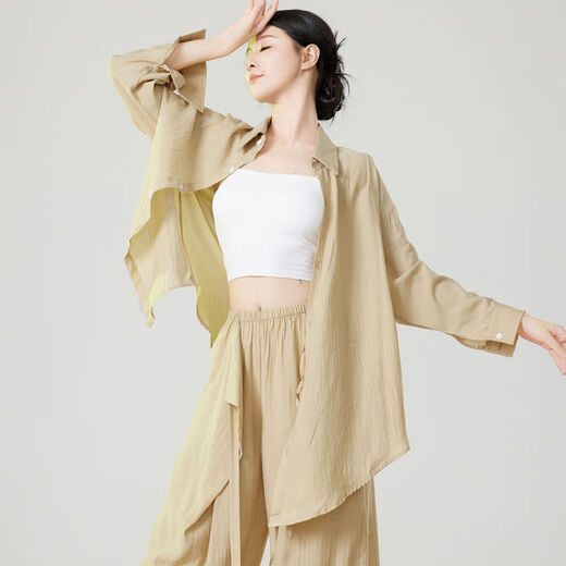 Wu Ye Dance Wear Long Sleeve Top Modern Dance Shirt Women's New Fairy Elegant Chinese Style Classical Dance Practice Wear Set Y418 Light Dune Shirt S S