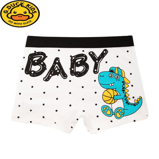 G.DuckKids pour enfants sous-vêtements pour garçons d'été Boîter mince boxer sous-vêtements un type pantalon de coton pur petit et grand pantalon boxer boxer à chaud 1048 Expression de basket-ball 4 pièces 160 m Code [20jin recommandés [Jin est égal à 0,5 kg] -35jin [Jin est égal à 0,5 kg]]]