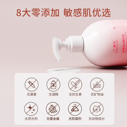 Oceanism hair removal cream for women, permanent root removal for private parts, underarms, leg hair, and body hair removal for men. Specially developed by the hospital. Mild hair removal cream 250g.