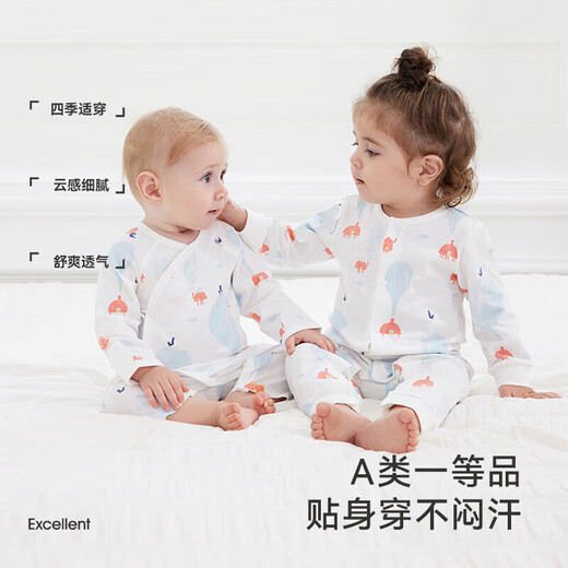 YEEHOO baby clothes baby onesie newborn clothes baby clothes spring and autumn climbing clothes 3-6 months old