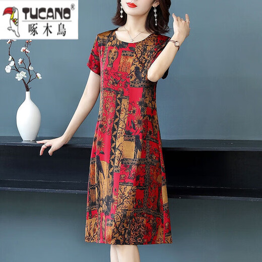 Woodpecker d'âge moyen et âgé Mère M Mère Porte 2025 Nouvelle taille de glace de ventre de grande taille Robe de soie d'été à la mode et à la mode 7027 # Red XL [Recommandé 110-120jin [Jin est égal à 0,5 kg]]]