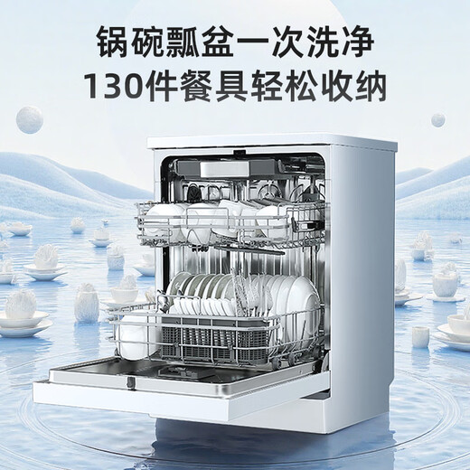Wupin Export to Domestic Sales 18 sets of independent dishwashers with built-in dual-purpose one-button washing and drying Frequency conversion motor for strong discharge of slag water and first-class water efficiency Full stainless steel liner WU8 Source factory Two-layer bowl basket white