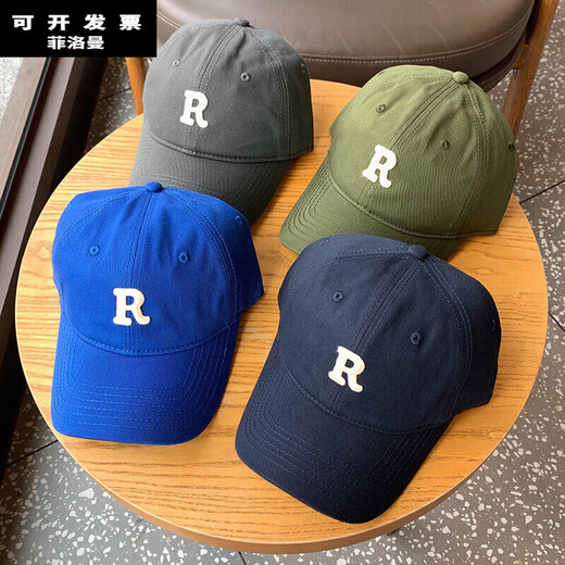 菲洛曼（FEILUOMAN）男士帽子品牌前十名R标咖啡色棒球帽女大头围显瘦显脸小百搭运动 杏色 普通码(55-59cm)可调节