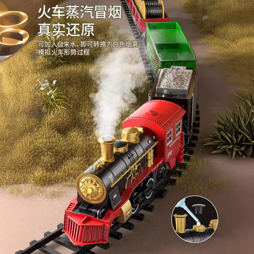 Parking à grande vitesse Parking Lot Children's Electric Train Set Car Track Track Train Train Model Toy Boy [Version rechargeable] Modèle de luxe classique (100 * 20