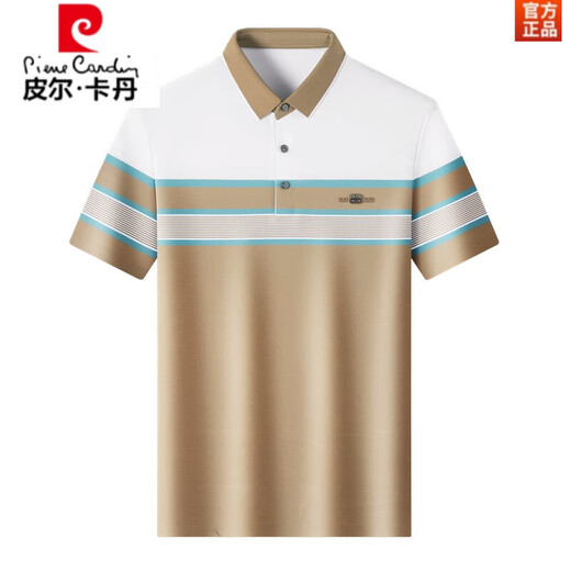 Pierre Cardin Mulberry Silk T-Shirt Herren kurzärmeliger Sommer neuer Stil mittleren Alters mittleren Alters mit halbärmeligem Eis Seiden-Revers-Polo-Hemd Herren-Top Khaki 3 EGR 9925 m (165)