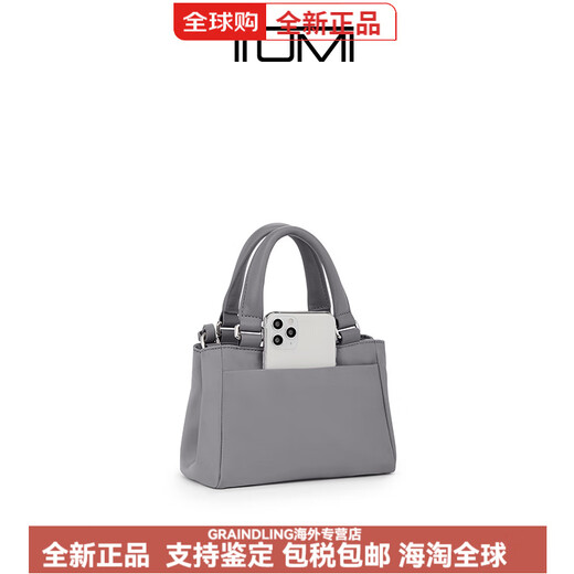 TUMI (TUMI) TUMI Voyageur women's crossbody bag casual handheld tote bag tote bag black with smoke gun color_0196608DGM