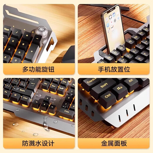 雷蛇(RAZER)德国键盘鼠标套装有线耳机三件套电竞游戏电脑笔记本专用机械外设 【旋钮版】【白色冰蓝-键鼠套装】电竞鼠标