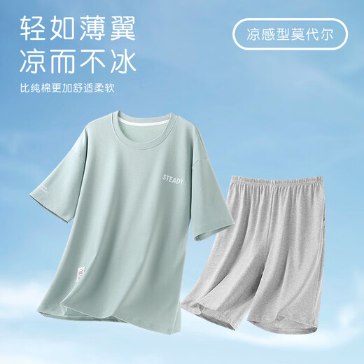 七匹狼（SEPTWOLVES）睡衣男夏季莫代尔短袖短裤青少年夏天简约薄款凉感男士家居服套装 9712 L 【100-120斤】
