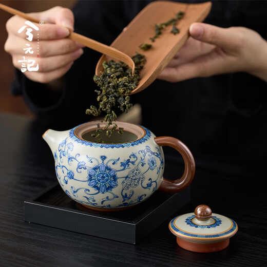 Xiyuanji Chinese cultural and creative Ru kiln tea set gift box high-end souvenir gift for father and elder customers birthday gift Fanhua Ru kiln Daxishi 1 pot 2 cups-Lanyun gift box