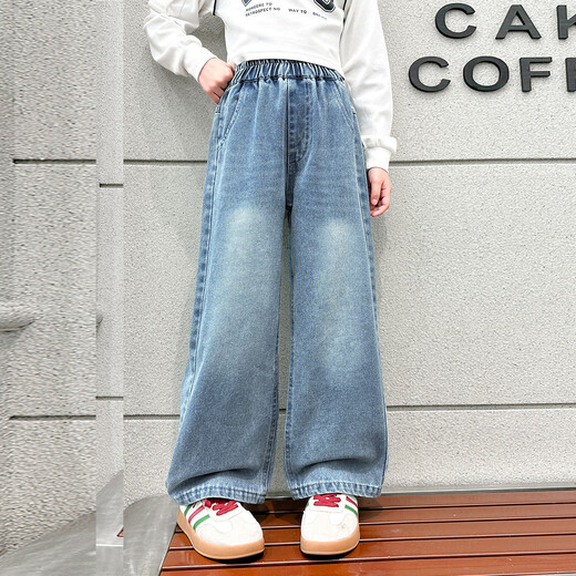 
Wooden wooden house girls' pants children's casual pants jeans spring and autumn clothing medium and large children's loose straight wide-leg pants 170 blue