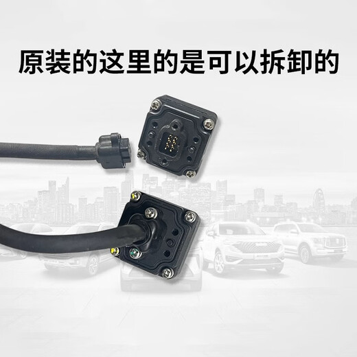 语森忆哈弗h6H7H8H9倒车摄像头哈佛H4F5F7X魏派VV567后视镜倒车镜摄像头 副厂(备注车型年款)