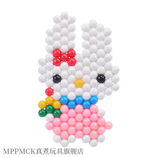 
MPPMCK Water Mist Magic Bead Magic Pin Bean Girl Children's Diy Made Handmade Toys Paste Magic Bead Sticker 11 Colors 1200 Pieces + Gift Box + Accessories Pack